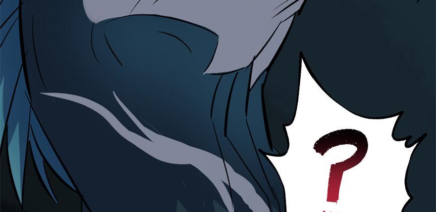 The Hunter Ch.85 p102