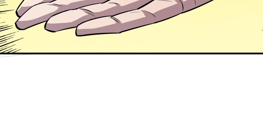 The Hunter Ch.85 p116