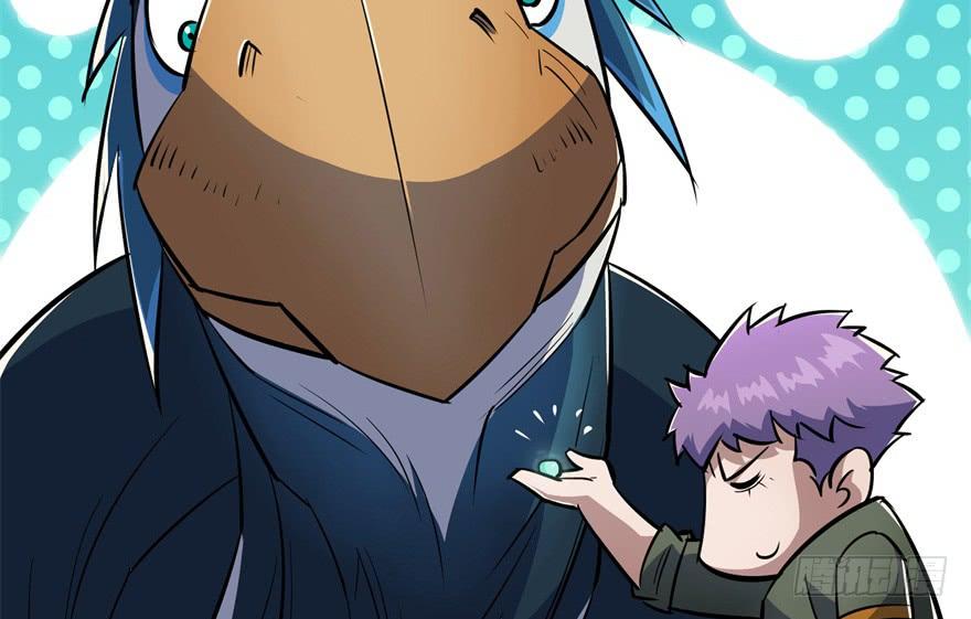 The Hunter Ch.85 p119