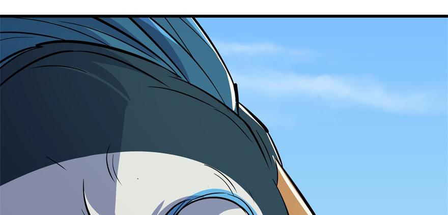 The Hunter Ch.85 p123