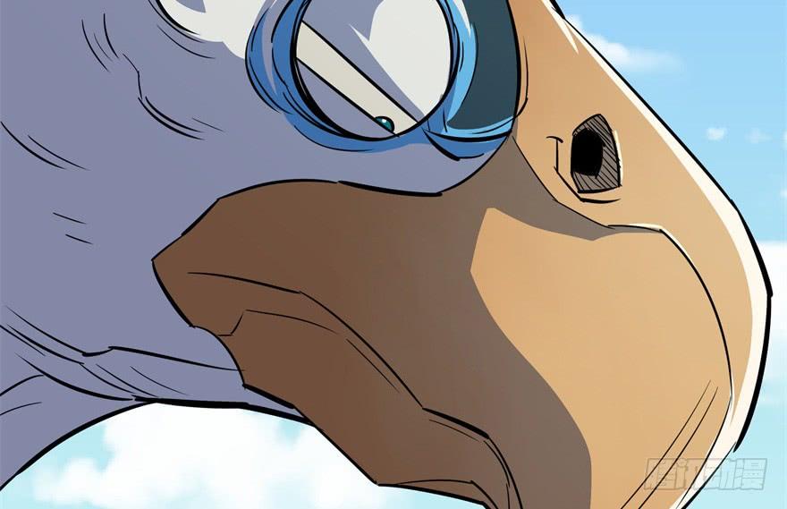 The Hunter Ch.85 p124