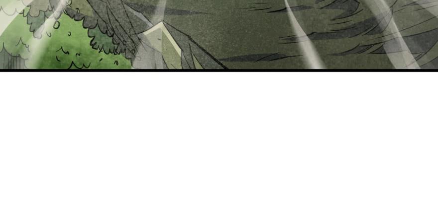 The Hunter Ch.85 p15