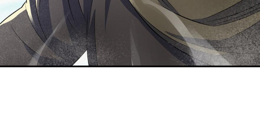 The Hunter Ch.85 p18