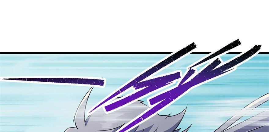 The Hunter Ch.85 p19