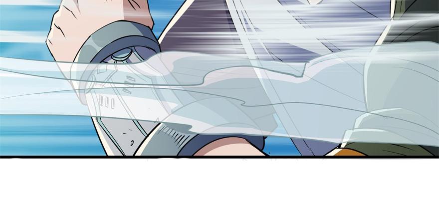 The Hunter Ch.85 p22