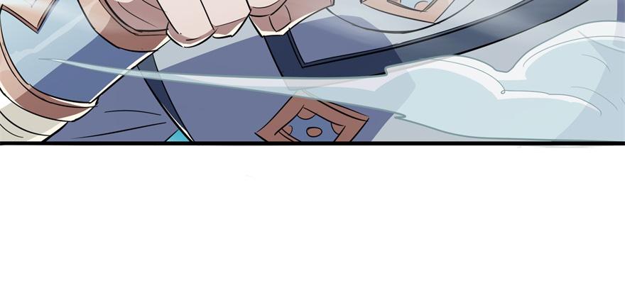 The Hunter Ch.85 p26