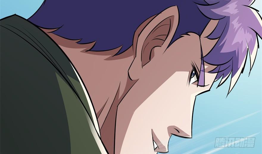 The Hunter Ch.85 p28