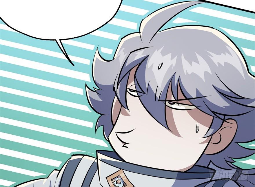 The Hunter Ch.85 p36