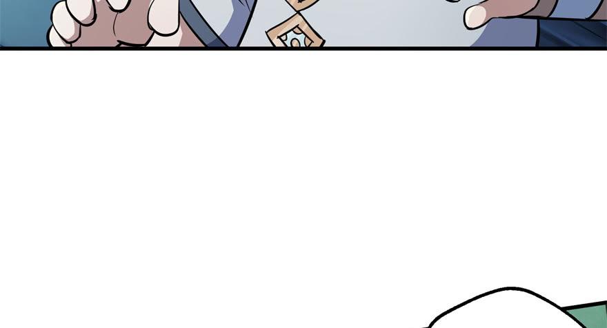 The Hunter Ch.85 p40