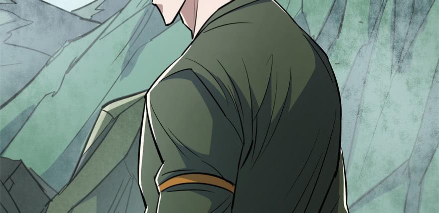 The Hunter Ch.85 p42