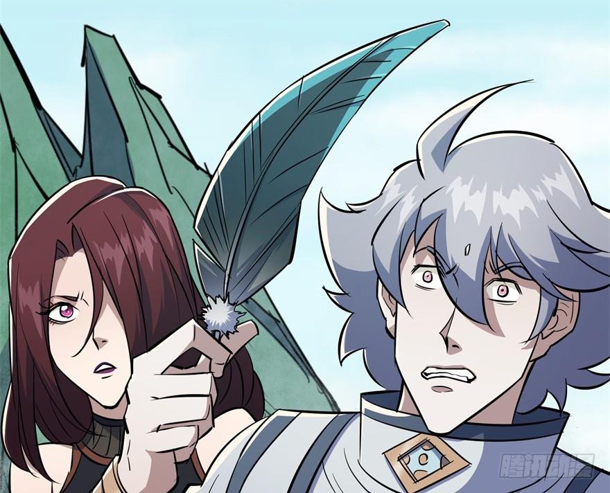 The Hunter Ch.85 p46