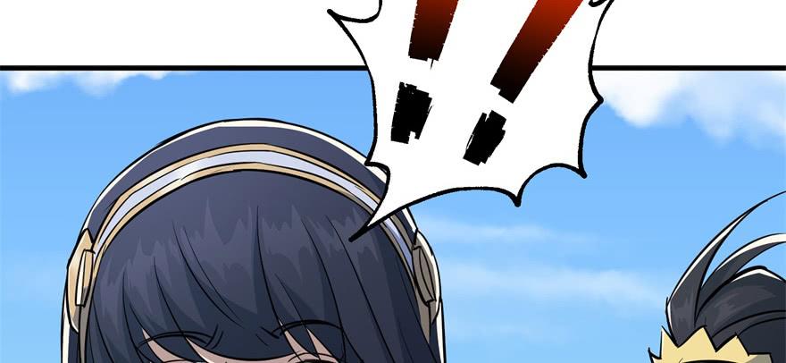 The Hunter Ch.85 p48