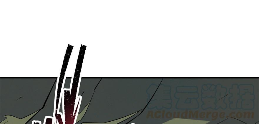 The Hunter Ch.85 p51