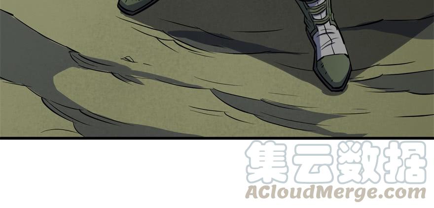 The Hunter Ch.85 p61