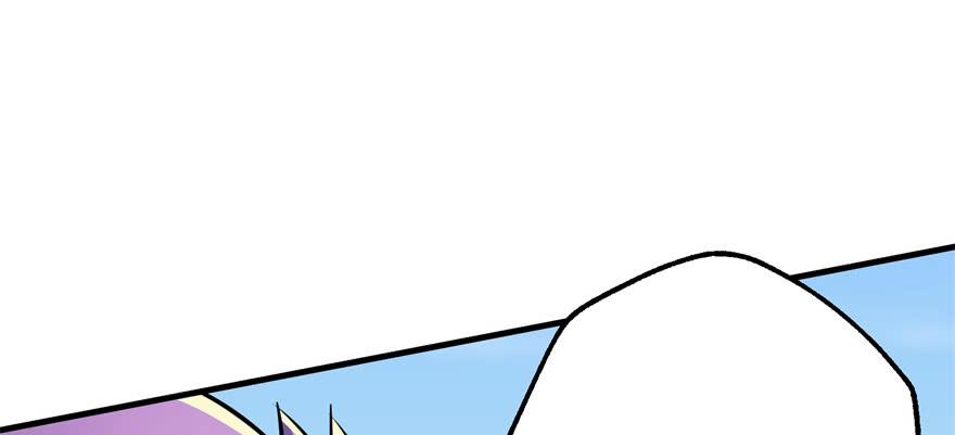The Hunter Ch.85 p62
