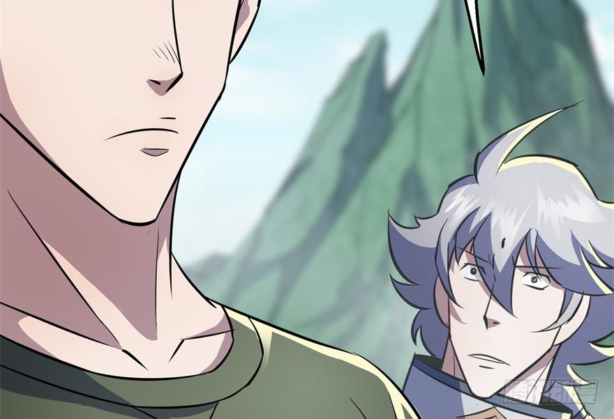 The Hunter Ch.85 p64