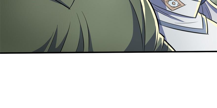 The Hunter Ch.85 p65