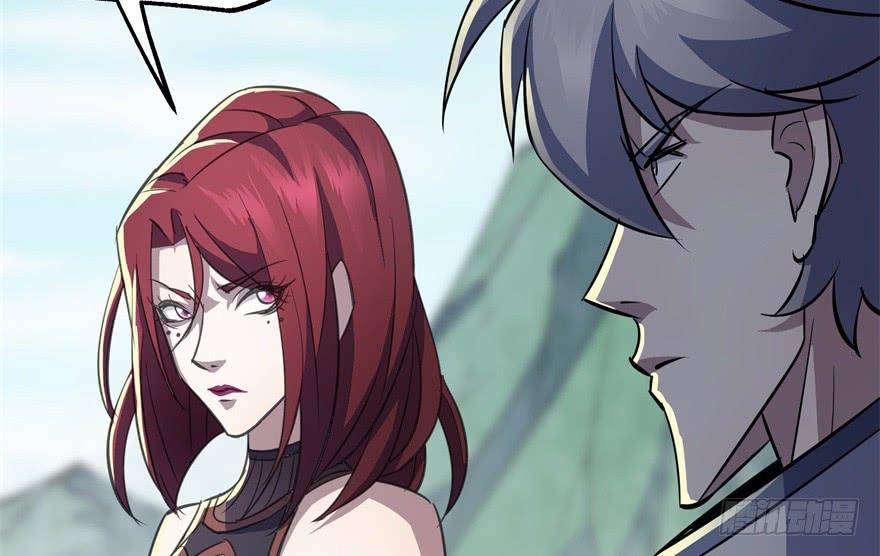 The Hunter Ch.85 p67