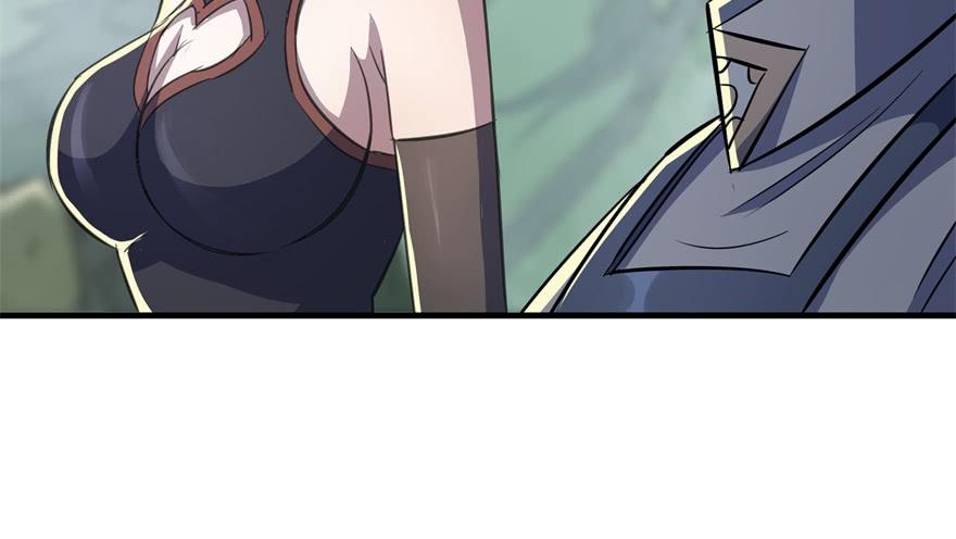 The Hunter Ch.85 p68
