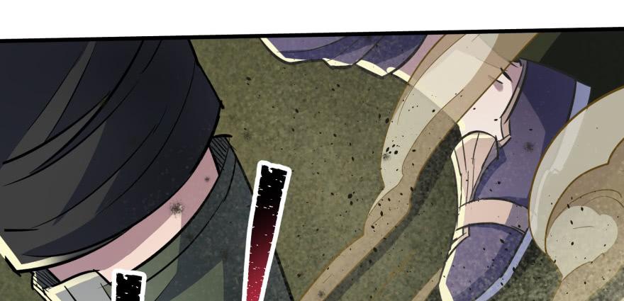 The Hunter Ch.85 p8