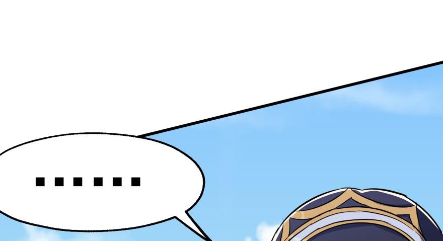 The Hunter Ch.85 p80