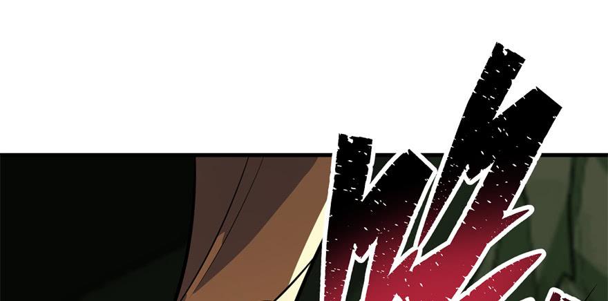 The Hunter Ch.85 p83