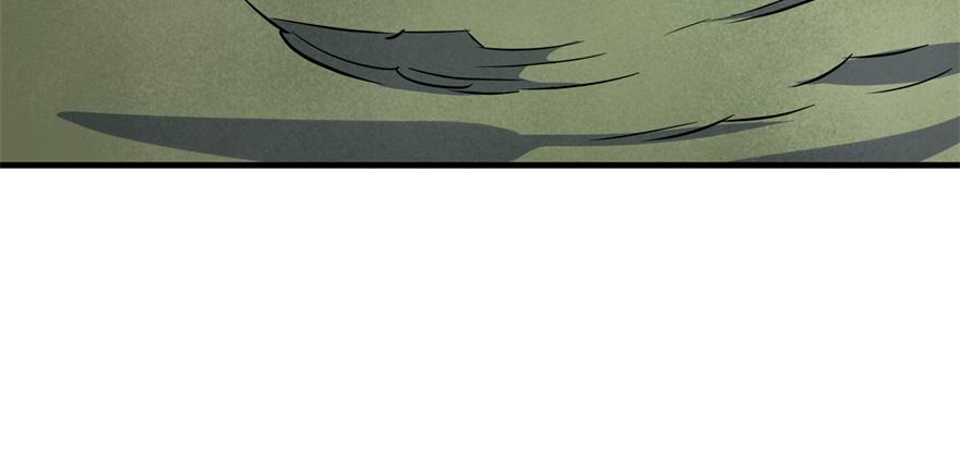 The Hunter Ch.85 p86
