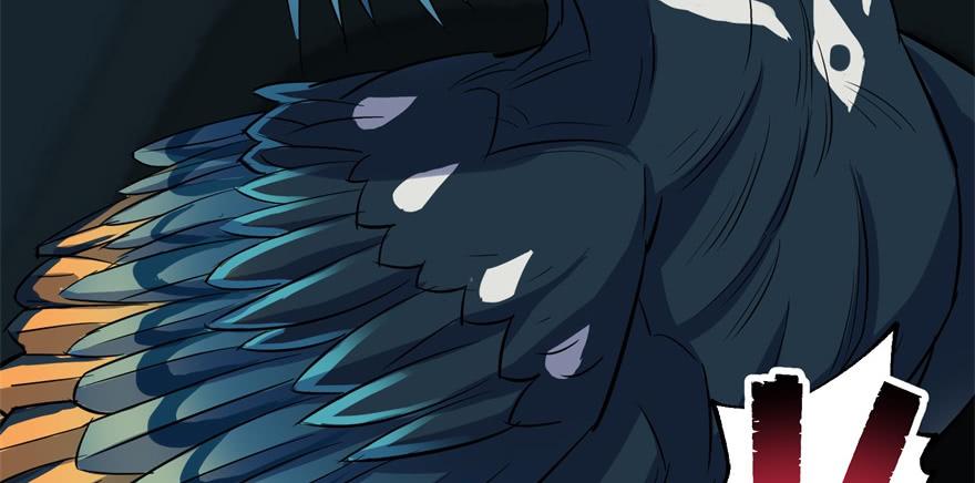 The Hunter Ch.85 p89