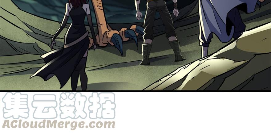 The Hunter Ch.85 p91