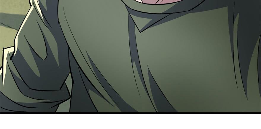 The Hunter Ch.85 p99