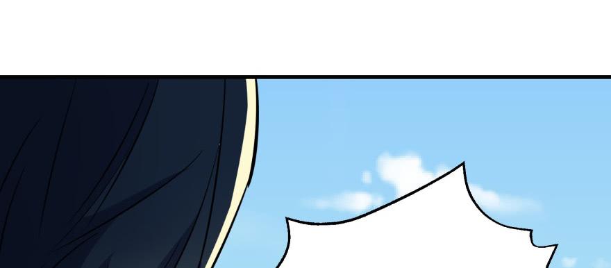 The Hunter Ch.86 p10
