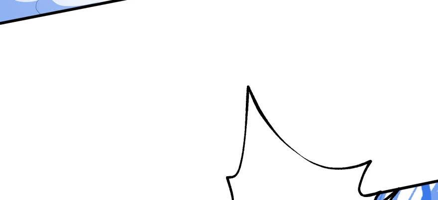 The Hunter Ch.86 p100