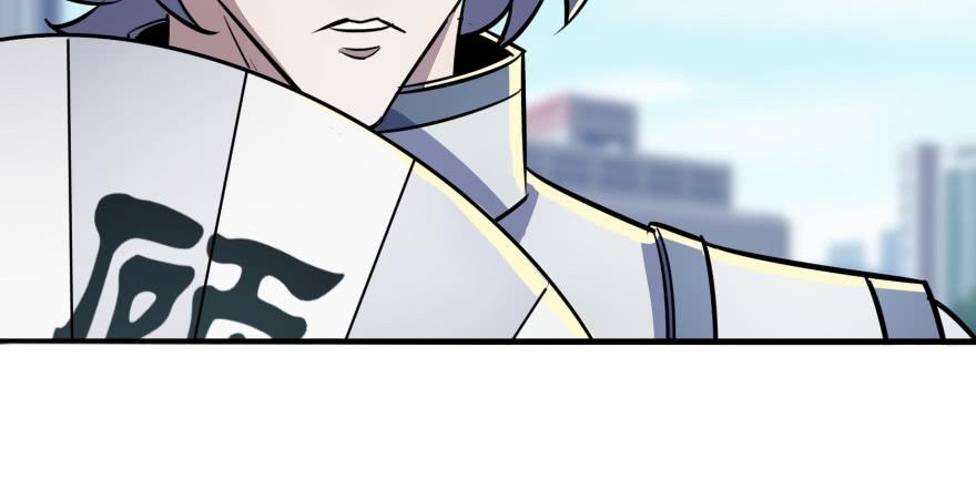 The Hunter Ch.86 p120