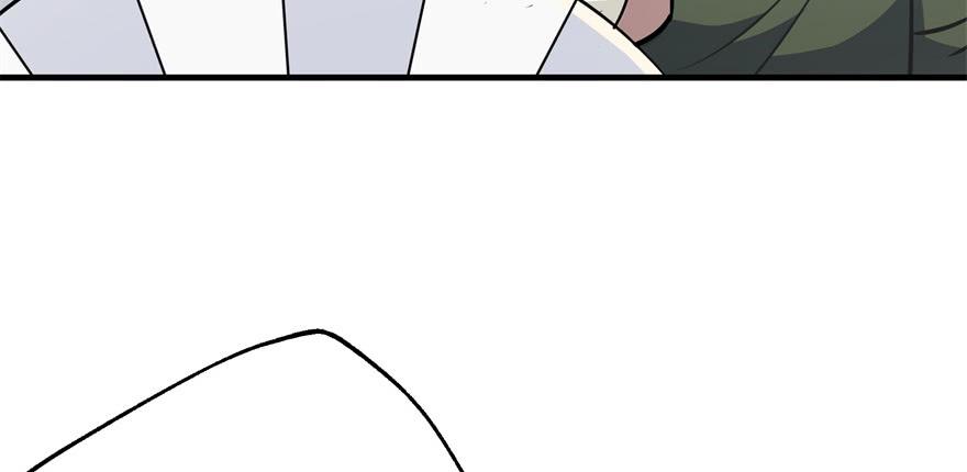 The Hunter Ch.86 p128