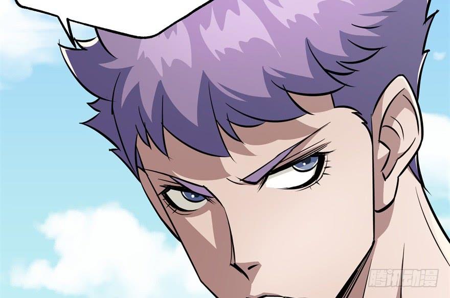 The Hunter Ch.86 p130