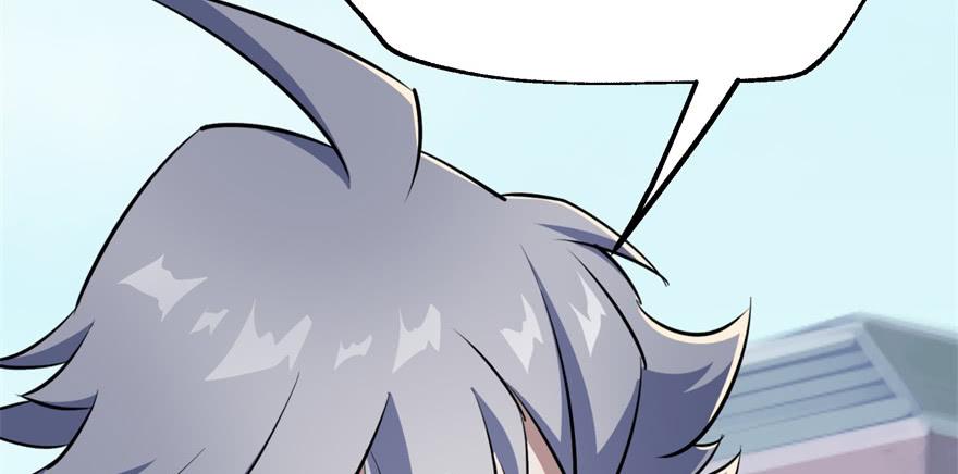 The Hunter Ch.86 p133