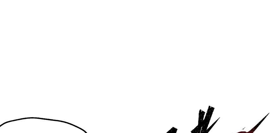 The Hunter Ch.86 p14