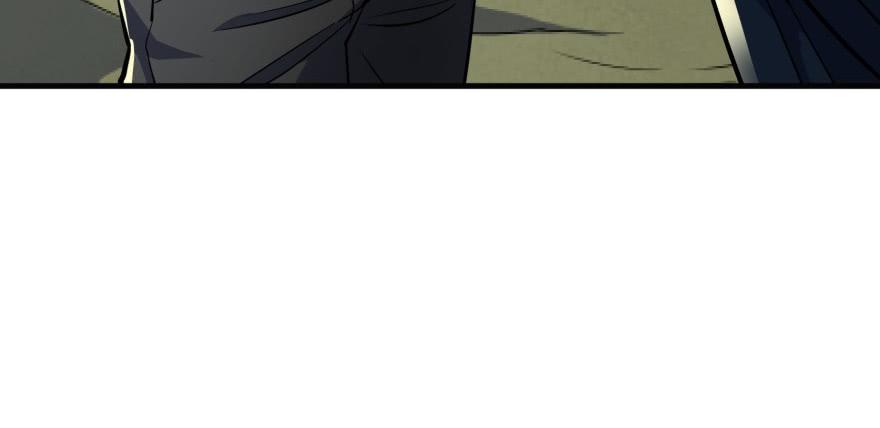 The Hunter Ch.86 p22