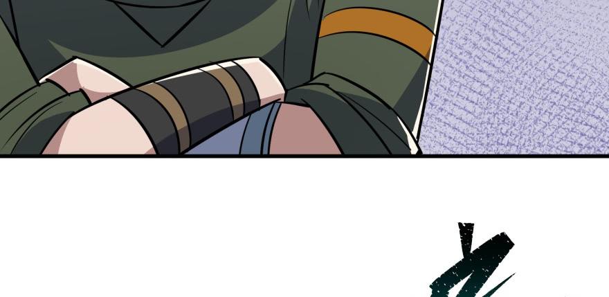 The Hunter Ch.86 p26