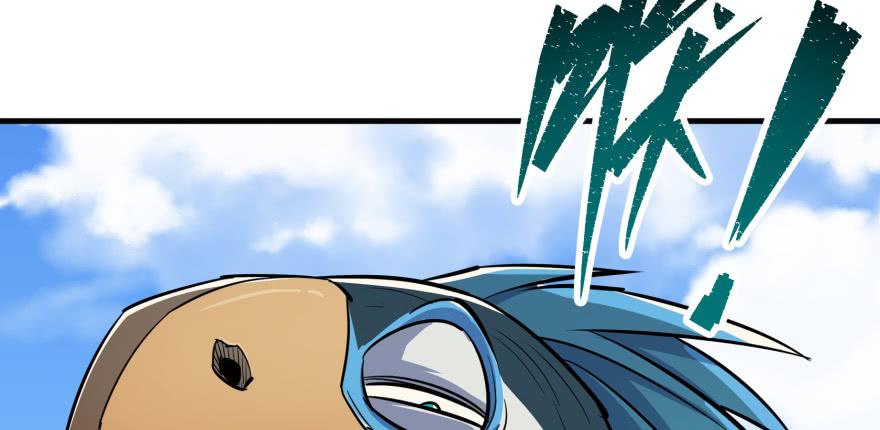 The Hunter Ch.86 p27