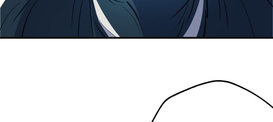 The Hunter Ch.86 p34