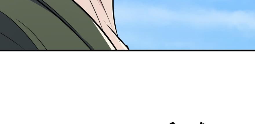 The Hunter Ch.86 p38