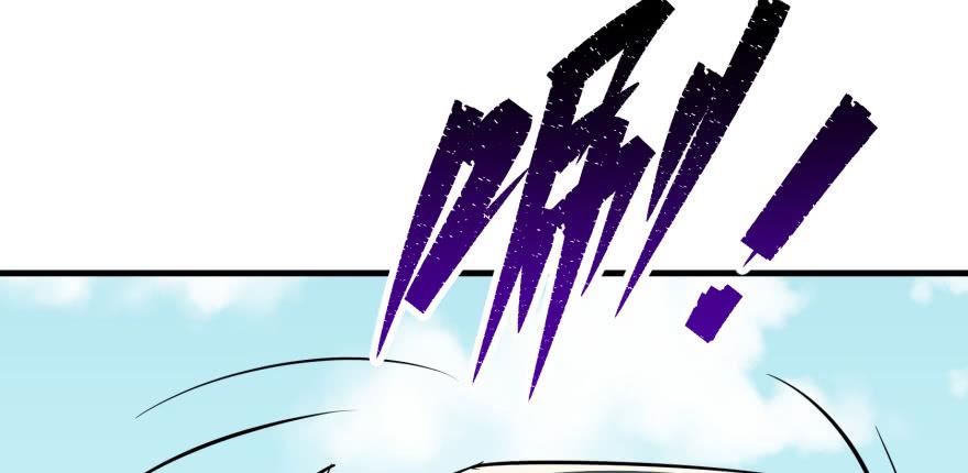 The Hunter Ch.86 p39