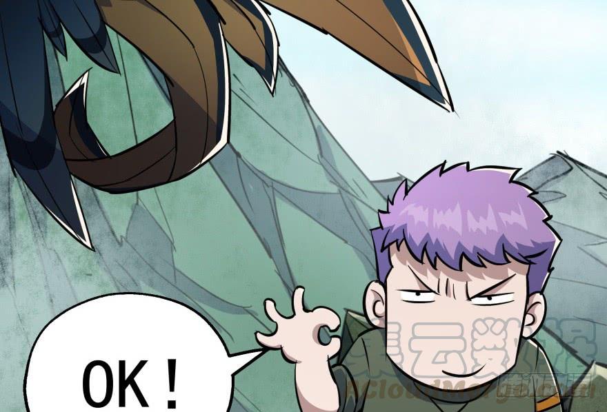 The Hunter Ch.86 p41