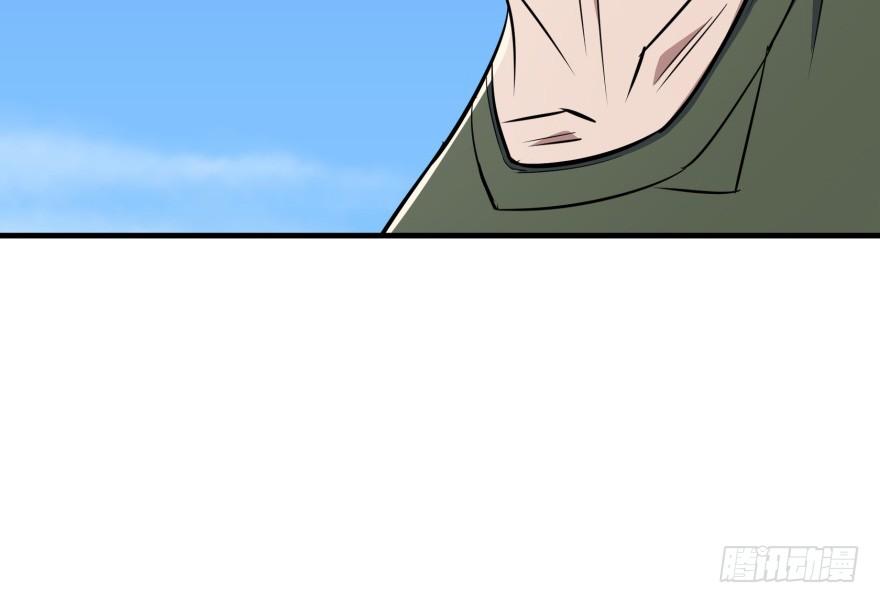 The Hunter Ch.86 p45