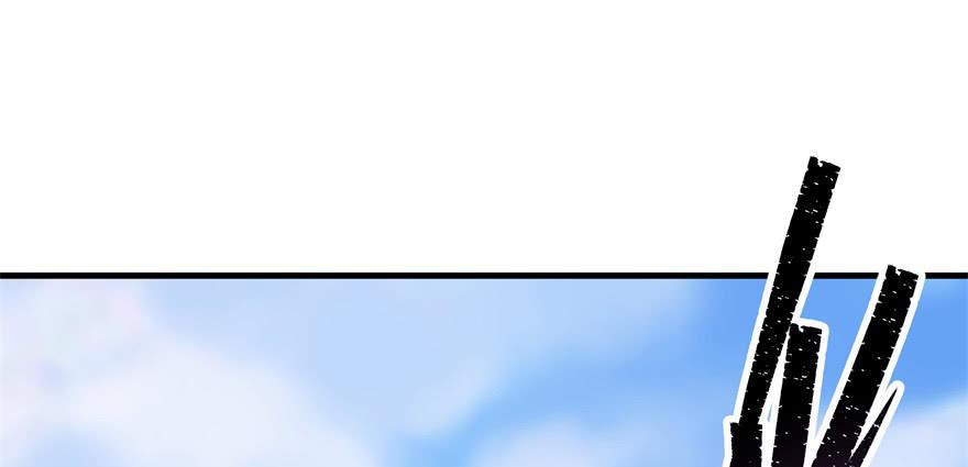 The Hunter Ch.86 p47