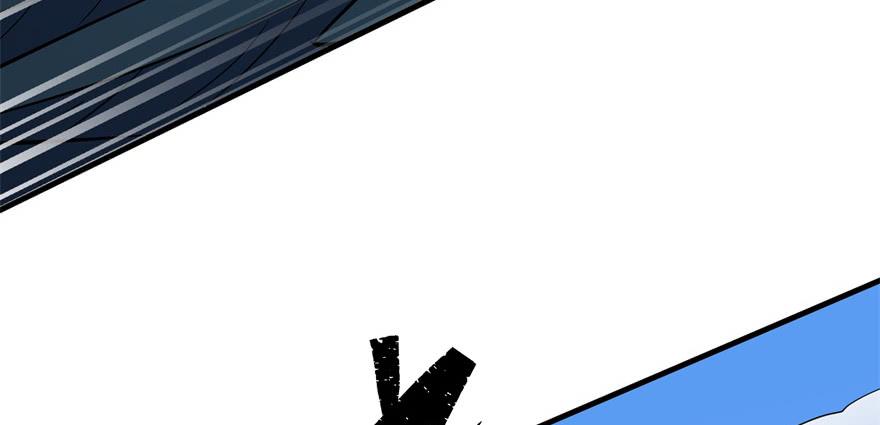 The Hunter Ch.86 p58