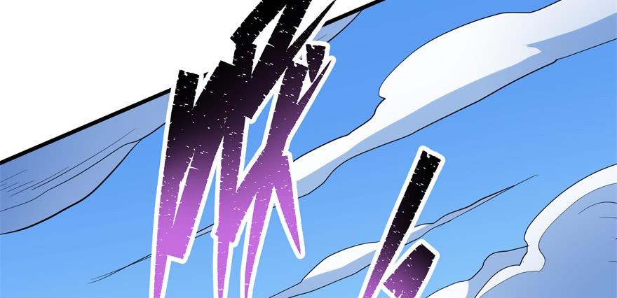The Hunter Ch.86 p59