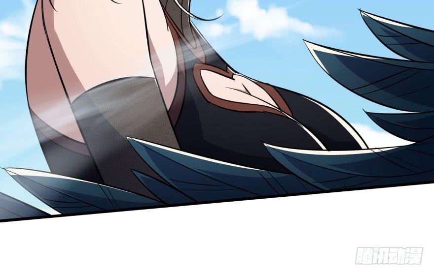 The Hunter Ch.86 p74