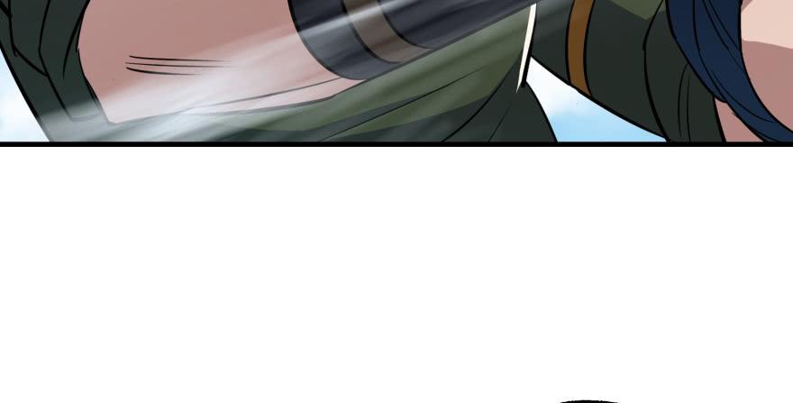 The Hunter Ch.86 p78